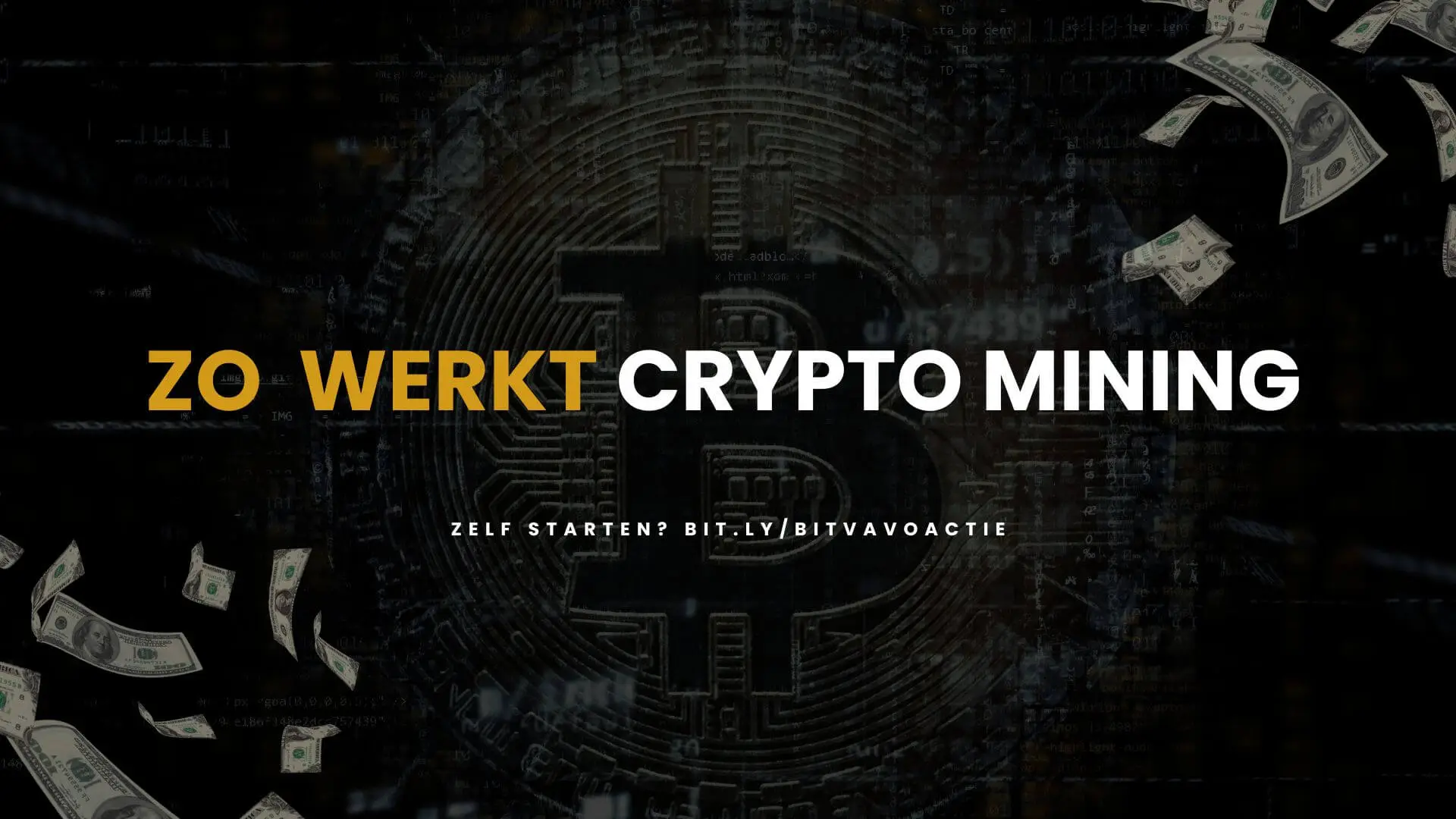 hoe werkt crypto mining